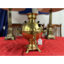 Vintage Russian Electric Samovar