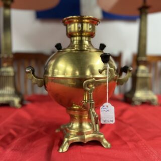 Vintage Russian Electric Samovar