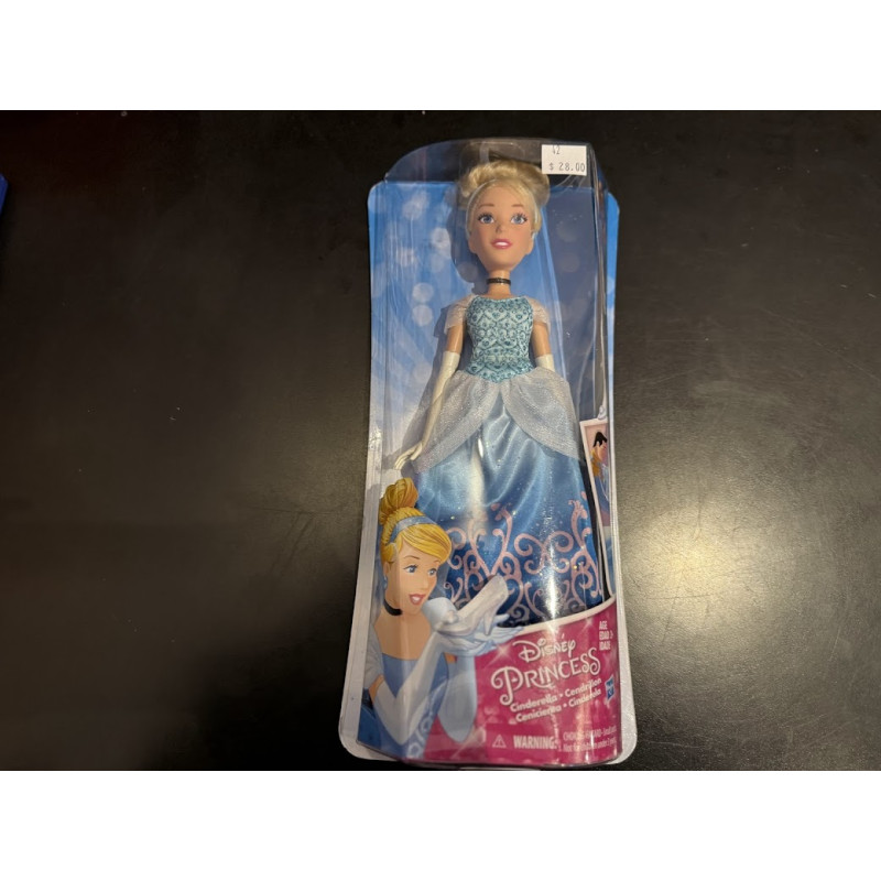 Disney Princess Royal Shimmer Dolls