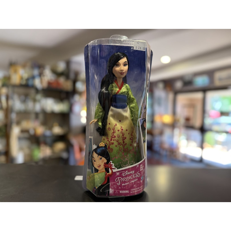Disney Princess Royal Shimmer Dolls