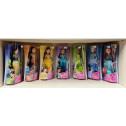 Disney Princess Royal Shimmer Dolls