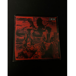 'Icky Thump' Mono Vault Release - The White Stripes