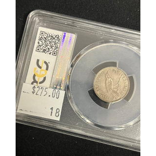 1934 PCGS AU 58 New Zealand Coin