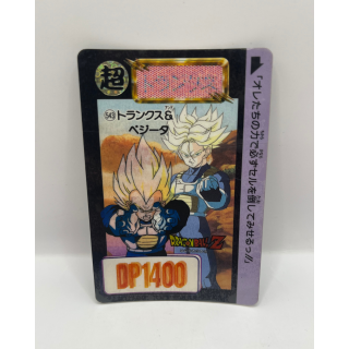 543 Trunks & Vegeta Heisei Era