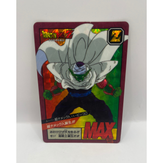 Dragon Ball 'Piccolo' Carddass