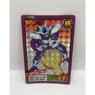 1992 Cooler Card Bandai NO.67