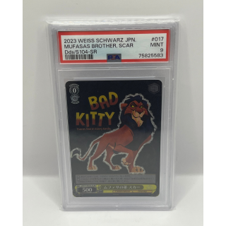 Scar "Bad Kitty" Weiss Schwarz PSA 9 -Graded Encased
