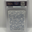 Untitled design - 2026-07-21T152427.052
