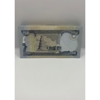 Iraqi Dinar Banknotes