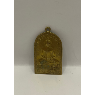 LP HENG Buddha Pendant
